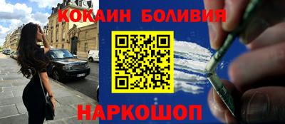 mdpv Пыть-Ях