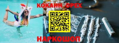 mdpv Пыть-Ях