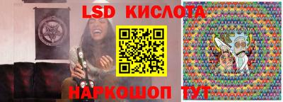 mdpv Пыть-Ях