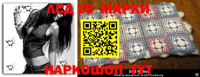 mdpv Пыть-Ях