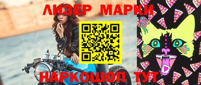 mdpv Пыть-Ях