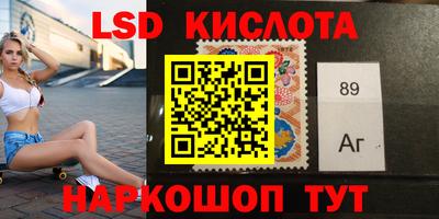 mdpv Пыть-Ях