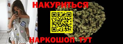 mdpv Пыть-Ях