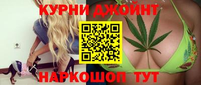 спайс Пугачёв