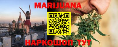 спайс Пугачёв