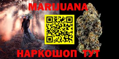 mdpv Пыть-Ях