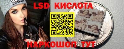 спайс Пугачёв