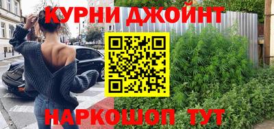 mdpv Пыть-Ях