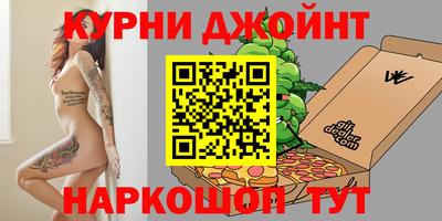 mdpv Пыть-Ях
