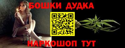 спайс Пугачёв