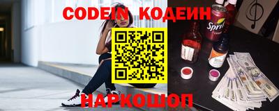 mdpv Пыть-Ях