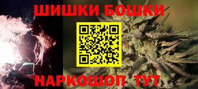 спайс Пугачёв