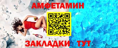 крисы Пушкино