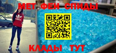 крисы Пушкино