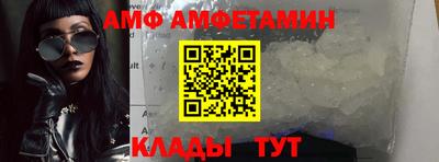 крисы Пушкино