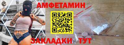 mdpv Пыть-Ях