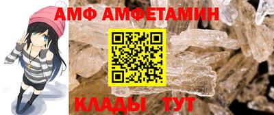 крисы Пушкино