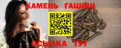 mdpv Пыть-Ях