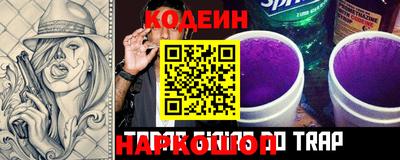 mdpv Пыть-Ях