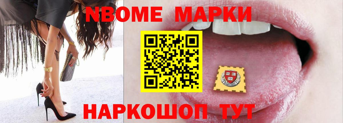 Сланцы  Лсд 25 экстази кислота  Вход с VPN  ЛСД экстази кислота 