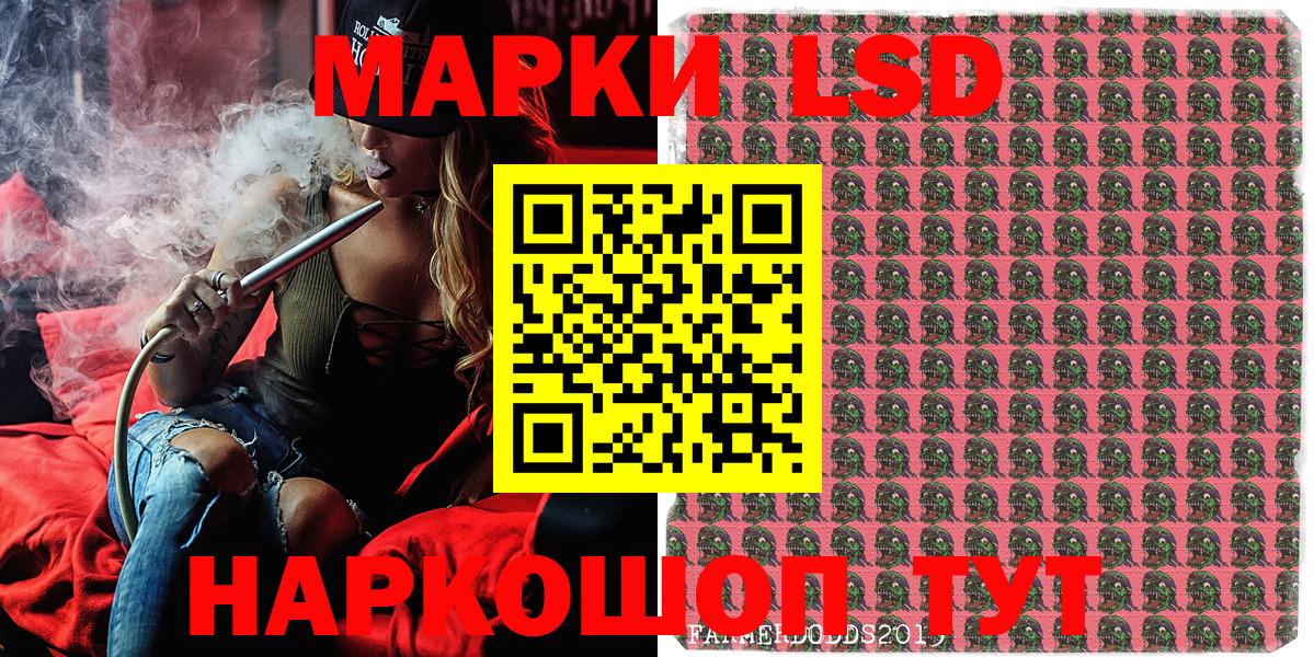 Гашиш  Вход с VPN  Марихуана  Сланцы  Меф кристаллы 